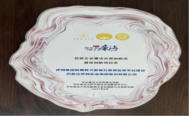 788dff32-6315-4531-9ac8-d9e524dc6b001690180402542 788dff32-6315-4531-9ac8-d9e524dc6b001690180402542
