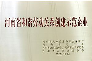 46085c6c-8202-4a62-86ac-17297ed388e81708678999919 46085c6c-8202-4a62-86ac-17297ed388e81708678999919